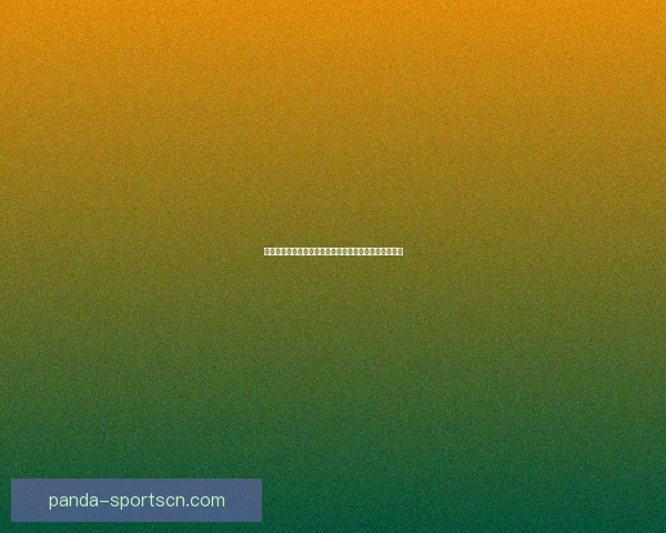 暗影之皮：探秘黑暗力量与英雄命运交织的奇幻冒险世界