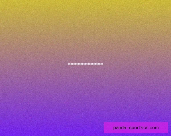 最强大脑官方游戏全新挑战开启智力巅峰之战尽在你手