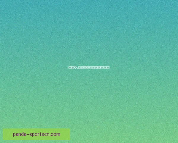 神奇宝贝OL:探索全新世界,与伙伴共同成长挑战极限冒险 神奇宝贝OL:探索全新世界,与伙伴共同成长挑战极限冒险