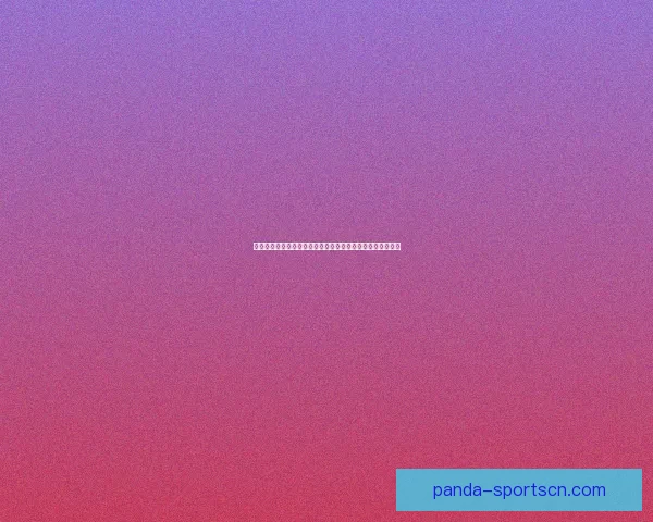 节奏大师数据包解析与优化策略及其在游戏体验中的应用探讨