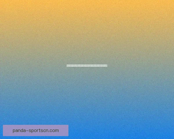 魔兽世界奇异之尘的来源、用途及其在游戏经济中的重要性分析 魔兽世界奇异之尘的来源、用途及其在游戏经济中的重要性分析