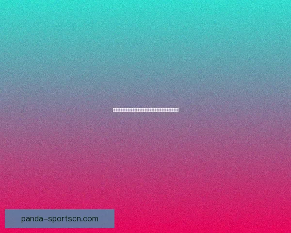 佩莱格里尼盛赞安东尼：已成贝蒂斯核心拼图，留队前景乐观