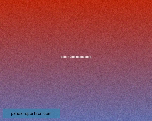 元气骑士3.3.0破解版免费下载安卓完整安装包分享