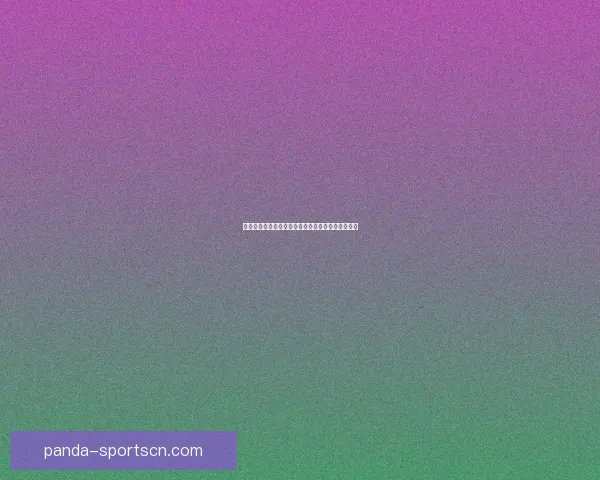 口袋妖怪金版金手指使用技巧与常见问题解答全攻略